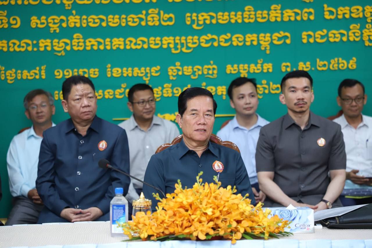ឯកឧត្ដម ឃួង ស្រេង ណែនាំឱ្យមន្ត្រីគណបក្សមូលដ្ឋាន ត្រូវបន្តធ្វើការងារបម្រើសេវាសាធារណៈ និងផ្ដល់សេវាសាធារណៈឱ្យលឿននិងល្អ