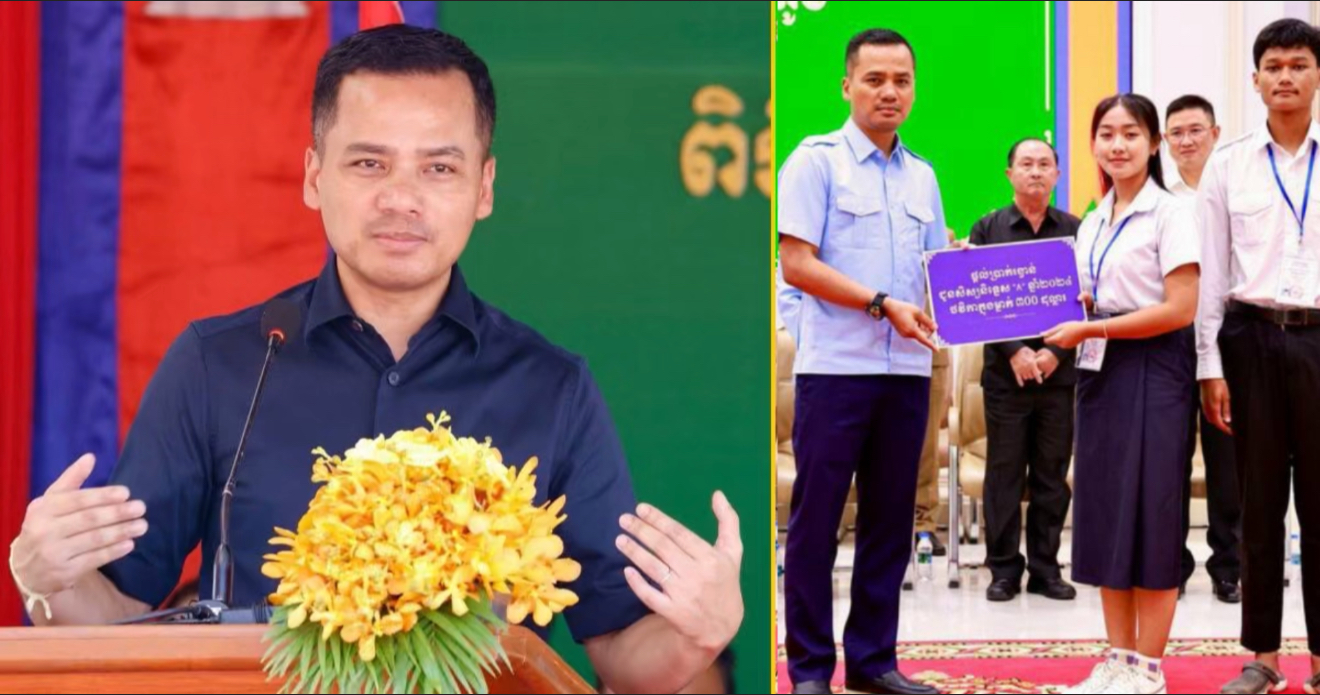 អភិសន្តិបណ្ឌិត ស សុខា យកកំណើនសិស្សជាប់និទ្ទេសAនៅព្រៃវែង មកធ្វើជាសក្ខីភាពនៃការរីកចម្រើនវិស័យអប់រំនៅកម្ពុជា