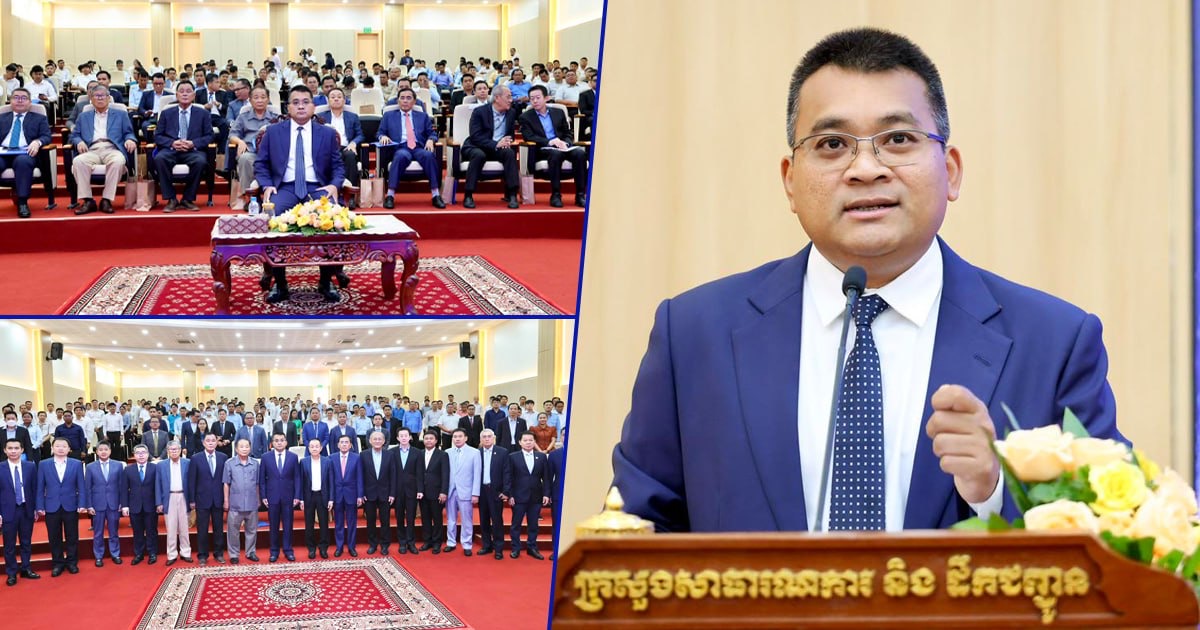ឯកឧត្តមរដ្ឋមន្ត្រី ប៉េង ពោធិ៍នា អញ្ជើញជាអធិបតីក្នុងវគ្គបណ្តុះបណ្តាលស្តីពី “បច្ចេកទេសក្នុងការផលិតវីដេអូ និងការប្រើប្រាស់បច្ចេកវិទ្យាបញ្ញាសិប្បនិម្មិត (AI) សម្រាប់ការងារផ្សព្វផ្សាយក្នុងវិស័យសាធារណការ និងដឹកជញ្ជូន”