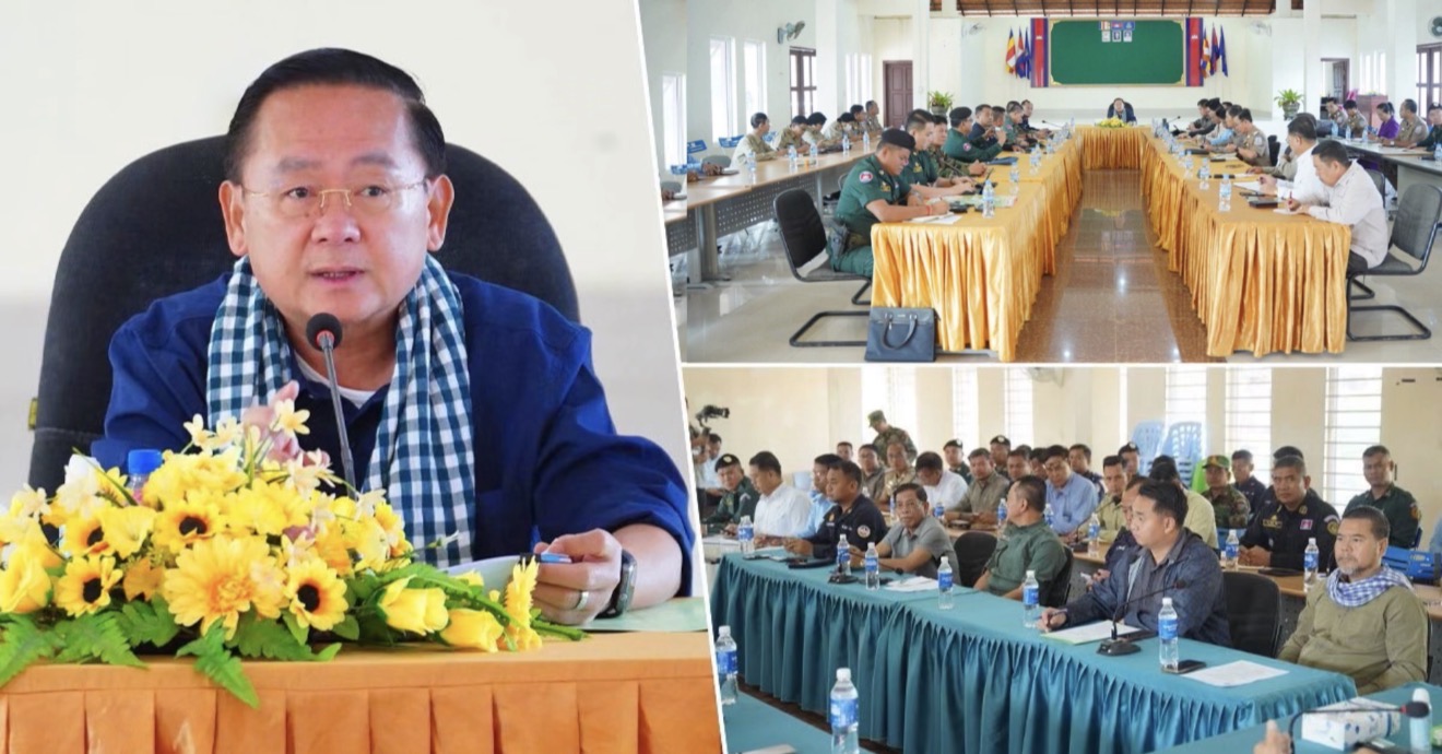 អភិបាលខេត្តបាត់ដំបង ណែនាំដល់រដ្ឋបាលស្រុកជាប់ព្រំដែនត្រៀមលក្ខណៈជម្លៀសប្រជាពលរដ្ឋទៅកាន់ទីកន្លែងសុវត្ថិភាព ក្នុងករណីមានបញ្ហាប្រឈមកើតឡើង