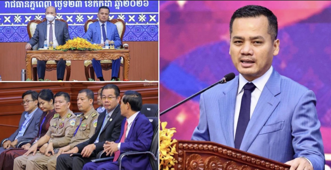 ឧបនាយករដ្ឋមន្ត្រី ស សុខា៖ ការបង្កើត ការជំរុញ និងពង្រឹងការអនុវត្តចលនាប្រឡងប្រណាំងការផ្តល់សេវាជូនប្រជាពលរដ្ឋ គឺជាវិធីសាស្ត្រដ៏សំខាន់មួយ ក្នុងការលើកកម្ពស់គុណភាពសេវាជូនប្រជាពលរដ្ឋ