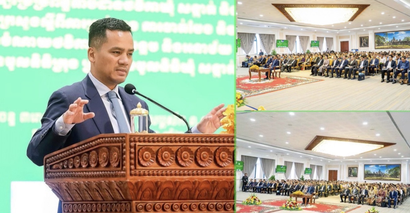 ប្រមុខមហាផ្ទៃ ណែនាំរដ្ឋបាលរាជធានី ខេត្ត ត្រូវជំរុញរដ្ឋបាល ក្រុង ស្រុក និងរដ្ឋបាល ឃុំ សង្កាត់ ក្នុងការប្រើប្រព័ន្ធតាមដានថវិកា ឃុំ សង្កាត់